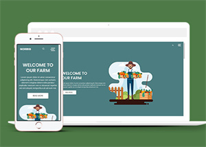 全屏綠色家庭有機農場企業網站模板