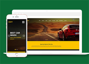 黃色HTML5新能源汽車公司網站模板
