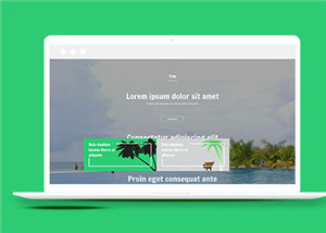 綠色旅游攻略介紹html5模板下載