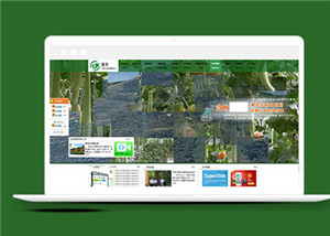 绿色农业科技网站html5模板下载
