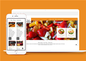 橙色水果甜品店网页静态模板下载