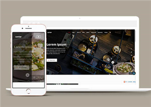 简洁餐厅菜品介绍网站模板下载