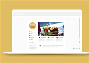 大氣美食快餐店響應式通用網站模板
