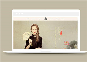 中國風攝影網站html模板下載