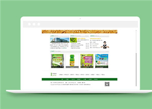 绿色风格农业科技公司网页模板下载