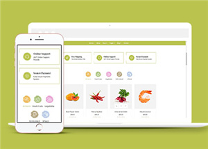 簡潔蔬菜水果超市電商網站模板下載