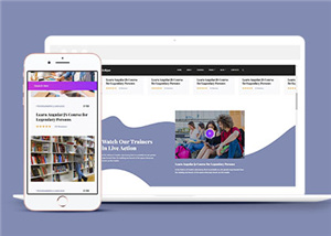 紫色商业项目公司网站模板下载
