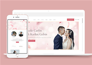 婚禮活動策劃攝影HTML5模板下載