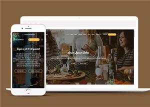 餐廳美食聚會展示響應式網頁模板