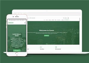 綠色現代創意服務響應式網頁模板