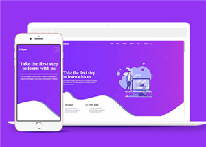 紫色商业项目展示公司网站模板源码下载