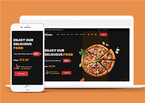 披薩快餐廳企業網站模板源碼下載