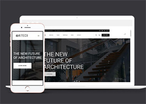 建筑設計型企業網站HTML模板