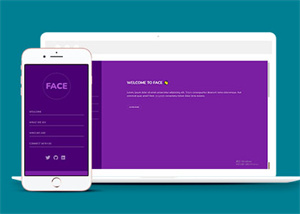 紫色全屏个人简历网页模板下载
