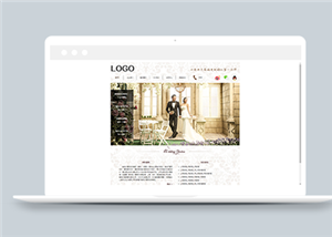 白色简单婚庆摄影公司网站html模板