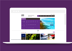 紫色私人訂制境外旅游網站模板