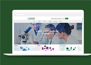 绿色宽屏生物医药化学公司首页网站模板
