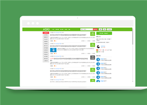 綠色三欄布局IT技術問答博客網站模板