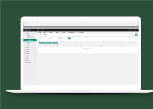 绿色简洁订单管理系统后台网站模板