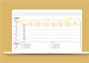 黄色简洁商户数据统计后台管理系统html模板