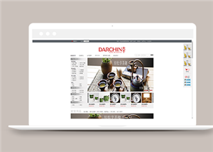 簡潔素凈陶瓷制品商城首頁網站html模板