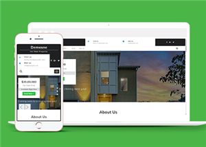 绿色响应式别墅房产在线销售企业网站HTML模板
