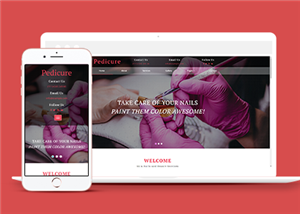 紅色響應式女性美容美甲企業html網站模板