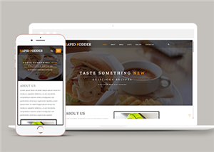 響應式美食餐廳在線預定單頁網站html模板