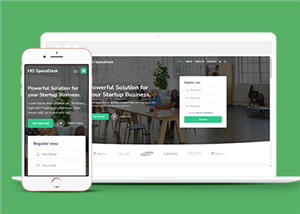 绿色响应式产品设计推广公司设计网站html模板