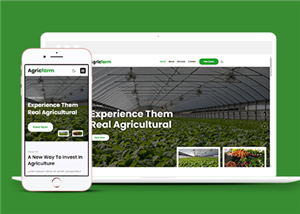 綠色響應式農業科技公司網站靜態模板