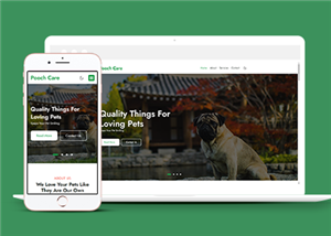 綠色響應式寵物護理寵物醫院網站html模板