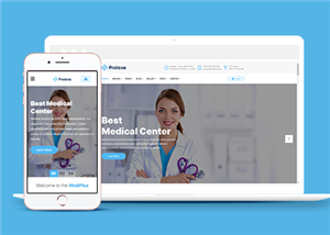 藍色響應式健康診斷醫院網站HTML模板