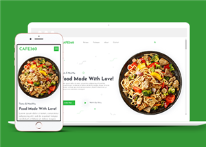 綠色左右圖文響應式美食餐廳單頁網站模板