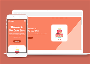 響應式橙色簡約卡通風格蛋糕制作網站html模板