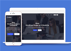 藍色響應式創意設計公司首頁網站靜態模板