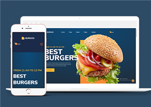 響應式漢堡快餐美食外賣商城網站html模板