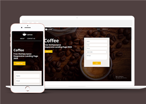 多用途響應式著陸頁品牌咖啡單頁網站模板