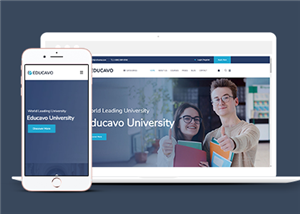 藍色響應式大學院校教育機構官網html模板