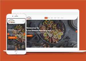 橙色響應式浪漫晚餐美食餐廳網站html模板