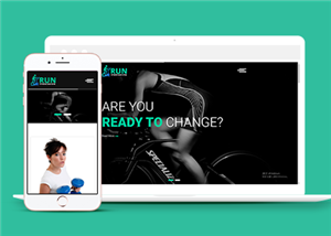 綠色響應式健身運動課程培訓HTML5網站模板
