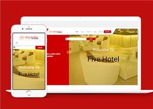响应式度假酒店客房在线预定单页网站html模板