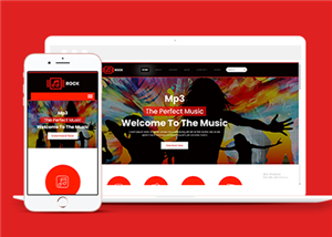 紅色炫酷響應式音樂娛樂文化公司網站模板