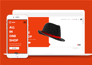 橙色响应式时尚潮流服饰商城单页网站html模板