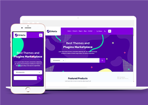 紫色響應式圖片素材設計公司網站html模板