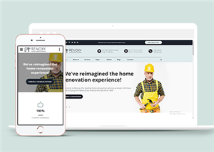 響應式家庭裝修工程公司網站HTML5模板