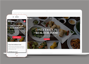 精美响应式美食餐厅HTML5网站模板