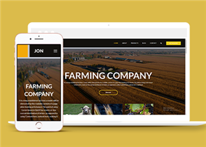 橙色響應式農業種植基地網站html模板