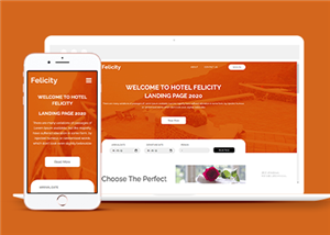 橙色响应式旅游酒店在线预订HTML5单页网站模板