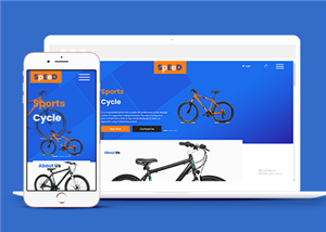 蓝色宽屏自适应自行车产品展示网页html模板