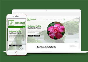 綠色鮮花植物花卉市場單頁網站html模板